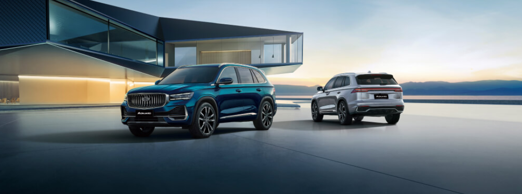 Купить Geely в Ставрополе