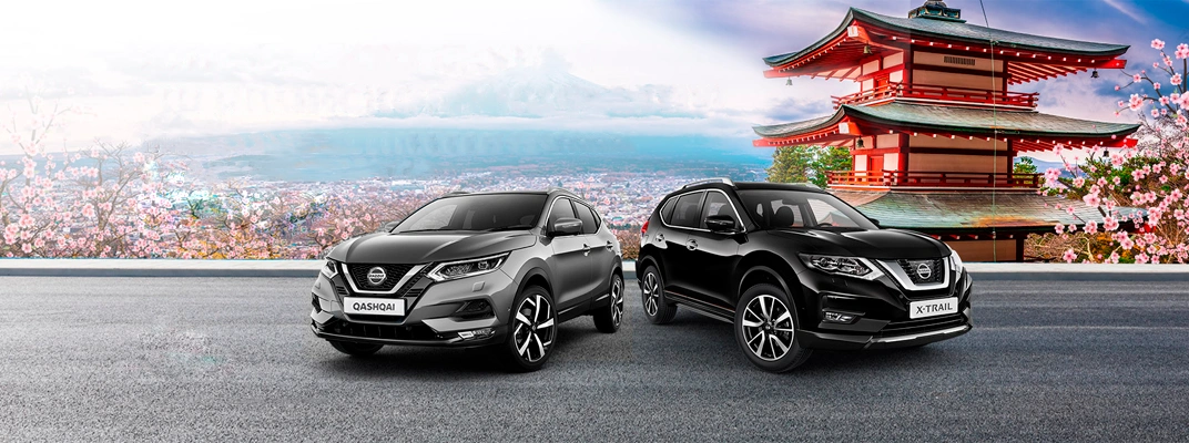 Купить Nissan в Ставрополе